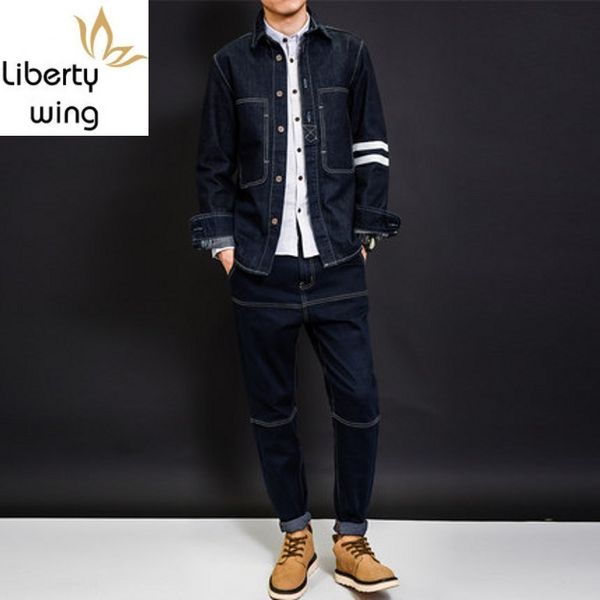 мужские наборы из двух частей корейская мода high street casaul полосатый блузон homme прямой свободный покрой гарем ман джинсы брюки, Gray
мужские наборы из двух частей корейская мода high street casaul полосатый блузон homme прямой свободный покрой гарем ман джинсы брюки, Gray