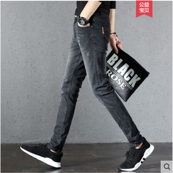 black man han edition tide feet black jeans, cultivate one's morality leisure stretch pants popular logo, Blue
black man han edition tide feet black jeans, cultivate one's morality leisure stretch pants popular logo, Blue