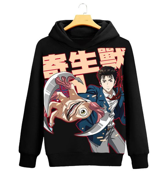 parasyte hoodies and sweatshirt men women pullover hoody leisure hoody christmas gift, Black
parasyte hoodies and sweatshirt men women pullover hoody leisure hoody christmas gift, Black