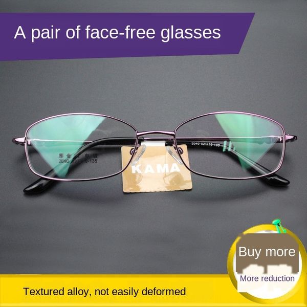 metal full myopia women's optical glasses frame small face myopia glasses frame, Silver
metal full myopia women's optical glasses frame small face myopia glasses frame, Silver