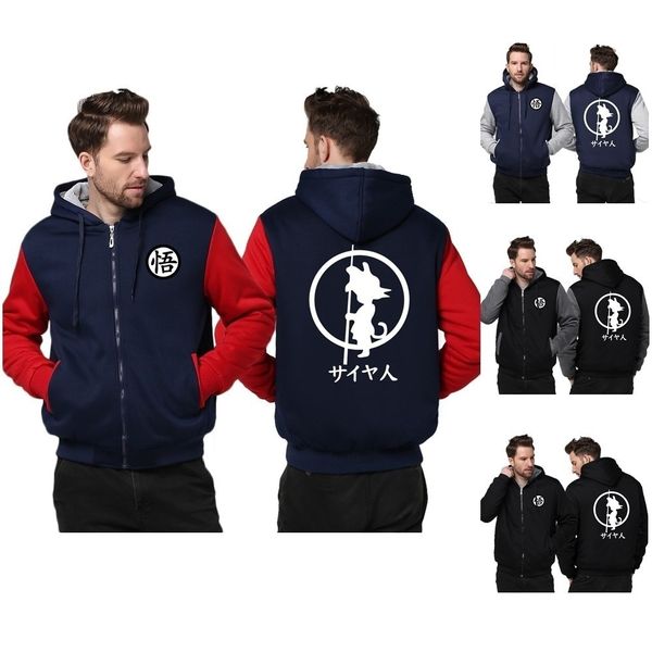 anime hoodies men sweatshirts 2018 autumn thin section sweatshirt fashion hipster sportsuit tracksuit male hoody, Black
anime hoodies men sweatshirts 2018 autumn thin section sweatshirt fashion hipster sportsuit tracksuit male hoody, Black