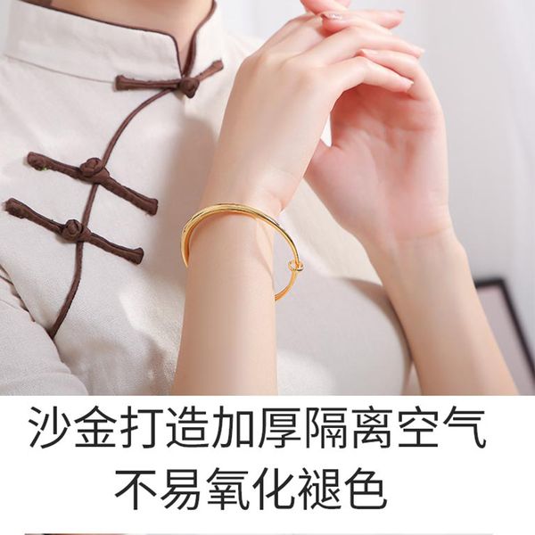 vietnam alluvial gold bracelet womens artificial long does not fade 24k gold 999 pure alluvial gold jewelry genuine bracelet inheritance gol, Black
vietnam alluvial gold bracelet womens artificial long does not fade 24k gold 999 pure alluvial gold jewelry genuine bracelet inheritance gol, Black