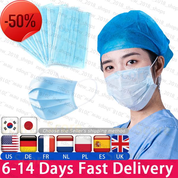 h3cu face одноразовая k маска толстой 3-маски слоя с elastic ear loop in stock dhl быстрой перевозки груза удобным для блокировки пыли