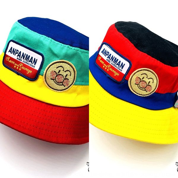 children's bucket bucket bread fisherman autumn bread superman basin hat color matching children's fisherman hat tide, Yellow
children's bucket bucket bread fisherman autumn bread superman basin hat color matching children's fisherman hat tide, Yellow