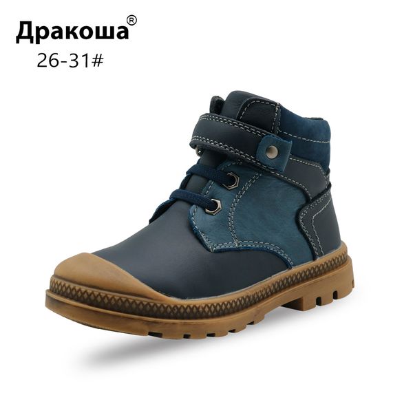 apakowa autumn spring children' martin boots for little boys kids genuine leather upper fashion work boots with arch support, Black;grey
apakowa autumn spring children' martin boots for little boys kids genuine leather upper fashion work boots with arch support, Black;grey