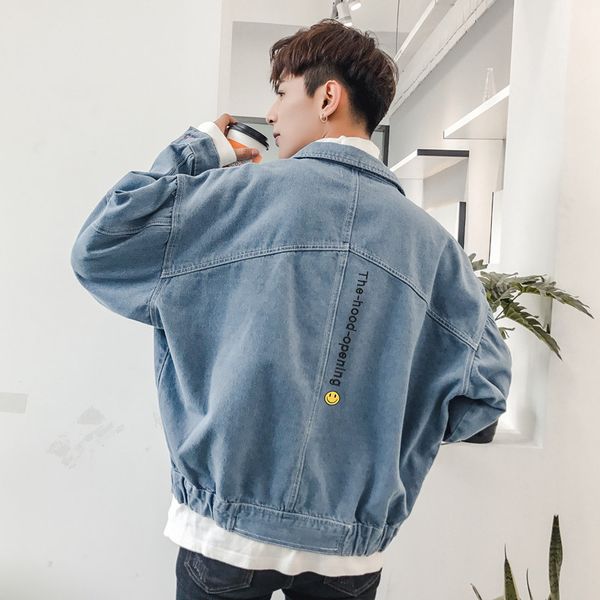 men's jackets denim jacket men spring loose korean fashion handsome coat hip-hop casual 2021, Black;brown
men's jackets denim jacket men spring loose korean fashion handsome coat hip-hop casual 2021, Black;brown