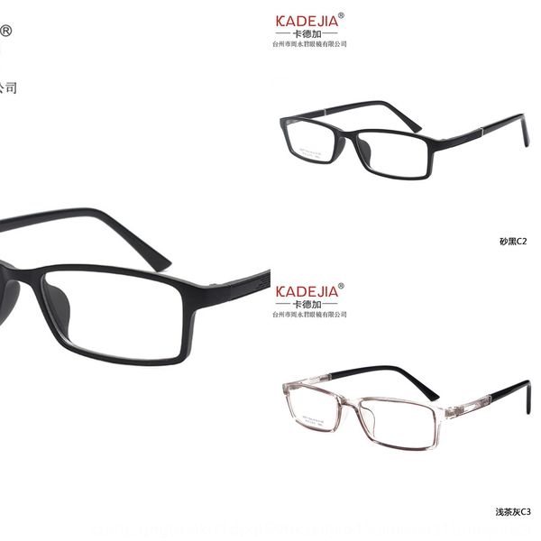 2019tr90 student small j2771 2019tr90 student small frame frame myopia j2771 myopia glasses glasses, Silver
2019tr90 student small j2771 2019tr90 student small frame frame myopia j2771 myopia glasses glasses, Silver