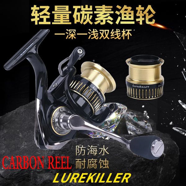 lurkiller new arrival pure carbon reel spinning reel black gull 2000/2500/3000/4000 double spools 9+1bb carbon washers lure
lurkiller new arrival pure carbon reel spinning reel black gull 2000/2500/3000/4000 double spools 9+1bb carbon washers lure