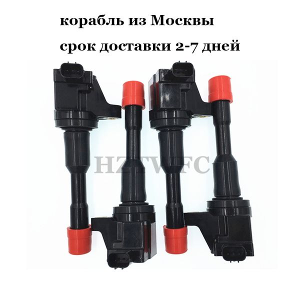 4штк задняя катушки зажигания 30521-pwa-003 30521-pwa-s01 30521pwa003 30521pwas01 для civic 7 8 vii, viii, jazz пригонка 2 3 ii iii
4штк задняя катушки зажигания 30521-pwa-003 30521-pwa-s01 30521pwa003 30521pwas01 для civic 7 8 vii, viii, jazz пригонка 2 3 ii iii
