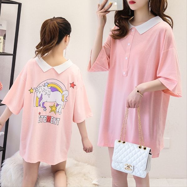 6535 хлопка ультра-пожар свободно большой размер с короткими рукавами футболки женской радуги лошадь футболка радуга лошадь поло отворот дву, White
6535 хлопка ультра-пожар свободно большой размер с короткими рукавами футболки женской радуги лошадь футболка радуга лошадь поло отворот дву, White