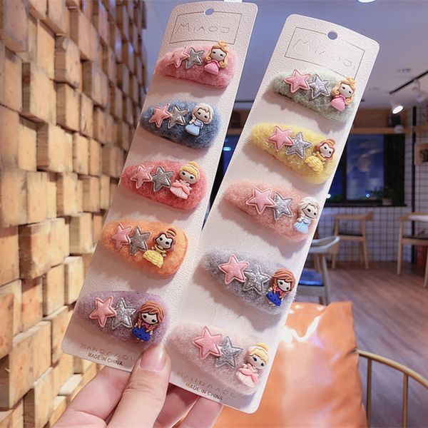 children hair pins simple japanese star plush soft clay princess hair clips for girl cute fashion accessories, Slivery;white
children hair pins simple japanese star plush soft clay princess hair clips for girl cute fashion accessories, Slivery;white