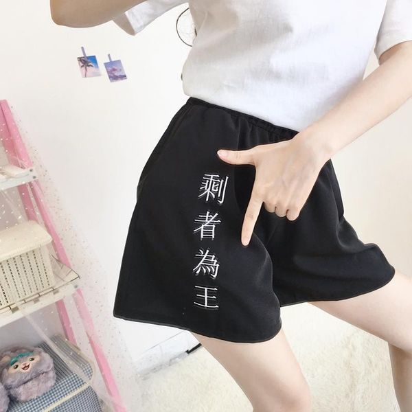 new summer shorts women embroidery high waist harajuku black shorts 2019 fashion casual loose female drop shipping, White;black
new summer shorts women embroidery high waist harajuku black shorts 2019 fashion casual loose female drop shipping, White;black