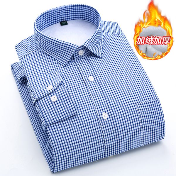 striped thick long-sleeved shirt men's large size slim plus velvet warm winter fashion casual shirt multi-color -5xl, White;black
striped thick long-sleeved shirt men's large size slim plus velvet warm winter fashion casual shirt multi-color -5xl, White;black