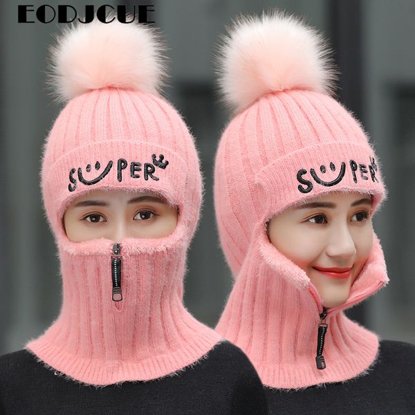 wholesale winter hats for women neck warmer knitted hat wool earmuffs thick warm beanies caps cycling bonnet
wholesale winter hats for women neck warmer knitted hat wool earmuffs thick warm beanies caps cycling bonnet
