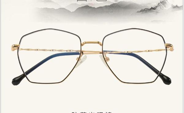 blu-ray proof glasses polygonal metal glass frame men's flat glasses and women's open-ball glasses frame, White;black
blu-ray proof glasses polygonal metal glass frame men's flat glasses and women's open-ball glasses frame, White;black