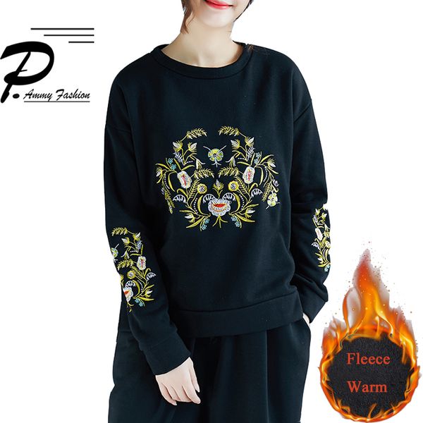 women plus size fleece lining embroidered sweatshirts winter long sleeve casual plus velvet thickening pullover fashion, Black
women plus size fleece lining embroidered sweatshirts winter long sleeve casual plus velvet thickening pullover fashion, Black