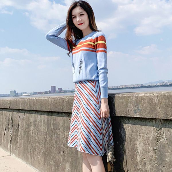 winter new fall leaf embroidery beaded sweater knitted 2 piece women o-neck pullover and striped a-line knit skirt set, White 
winter new fall leaf embroidery beaded sweater knitted 2 piece women o-neck pullover and striped a-line knit skirt set, White