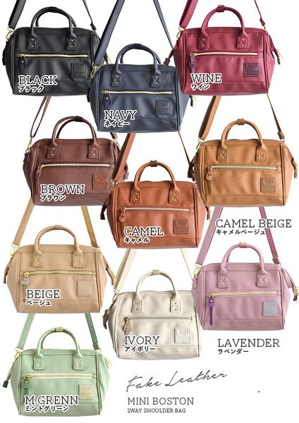 rakuten boston bag dual-use package pu shoulder messenger bag lady bag amazon explosion models japanese small backpack
rakuten boston bag dual-use package pu shoulder messenger bag lady bag amazon explosion models japanese small backpack