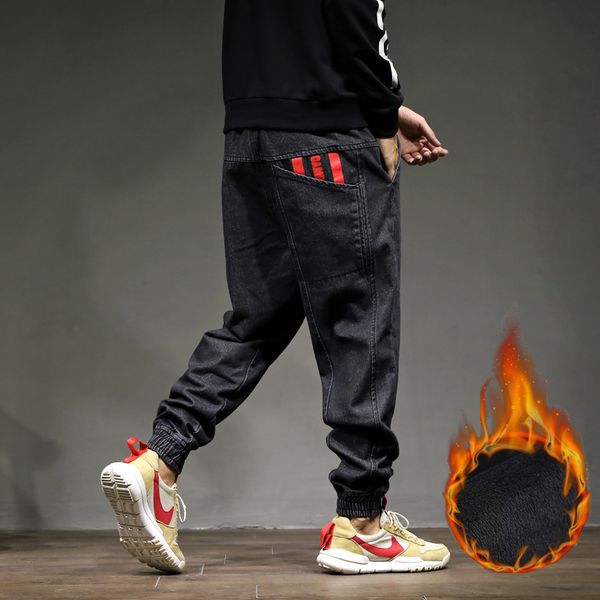 fashion winter men jeans black color loose fit size 28-42 printed designer cargo pants elastic waist hip hop jeans men joggers, Blue
fashion winter men jeans black color loose fit size 28-42 printed designer cargo pants elastic waist hip hop jeans men joggers, Blue
