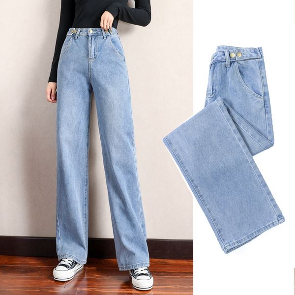 high waisted jeans in spring and autumn 2020 new floor pants for girls with wide legs and thin waistband, Blue
high waisted jeans in spring and autumn 2020 new floor pants for girls with wide legs and thin waistband, Blue