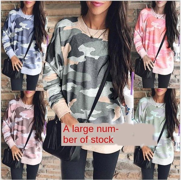 womens designer womens designer printing round collar long sleeve camouflage, White
womens designer womens designer printing round collar long sleeve camouflage, White