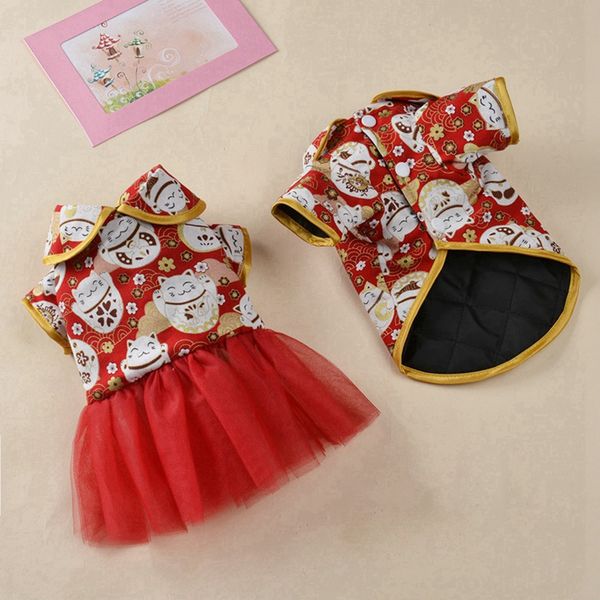 new year chinese cotton padded pet dog costume for spring festive party dress up printed dogs winter warm coat pgraph prop
new year chinese cotton padded pet dog costume for spring festive party dress up printed dogs winter warm coat pgraph prop