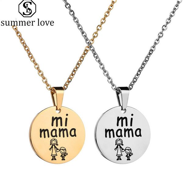 2020 день матери подарок мило пользовательского логотипа ми mama little girl семьи ожерелье ожерелье из нержавеющей стали для женщин ювелирн, Silver
2020 день матери подарок мило пользовательского логотипа ми mama little girl семьи ожерелье ожерелье из нержавеющей стали для женщин ювелирн, Silver