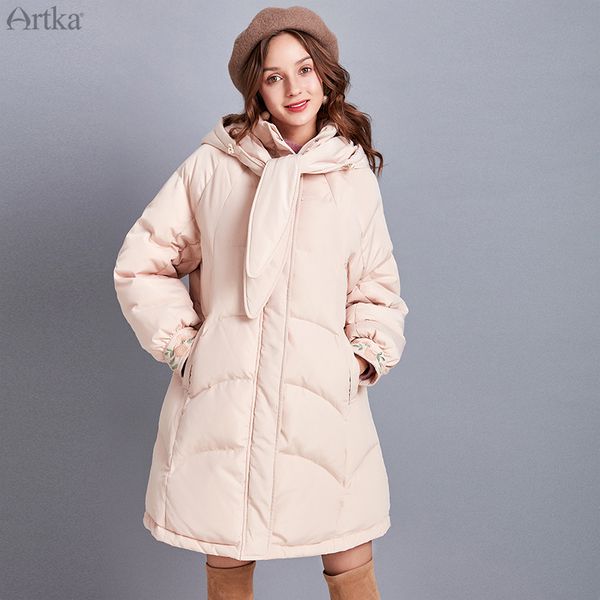 artka 2019 winter new women down coat detachable hooded 90% white duck down coats loose long thicken warm outwear zk10298d, Black
artka 2019 winter new women down coat detachable hooded 90% white duck down coats loose long thicken warm outwear zk10298d, Black