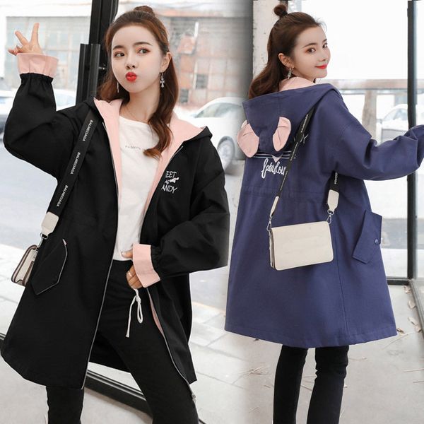 pregnant women windbreaker jacket 2019 new autumn outerwear large size women's casual loose long coat print letter clothes f1636, Tan;black
pregnant women windbreaker jacket 2019 new autumn outerwear large size women's casual loose long coat print letter clothes f1636, Tan;black