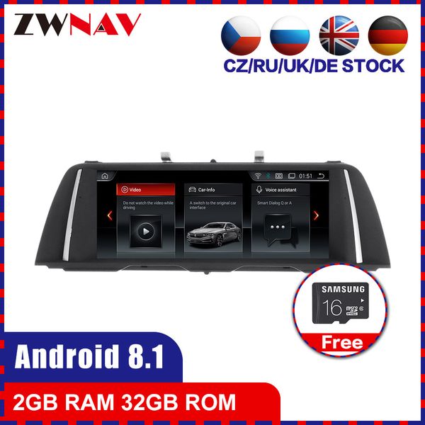 2g + 32g сенсорный экран android 8.1 автомобильный мультимедийный плеер gps аудио для 5 серии f10 f11 2010-2016 cic nbt радио стерео бесплат
2g + 32g сенсорный экран android 8.1 автомобильный мультимедийный плеер gps аудио для 5 серии f10 f11 2010-2016 cic nbt радио стерео бесплат