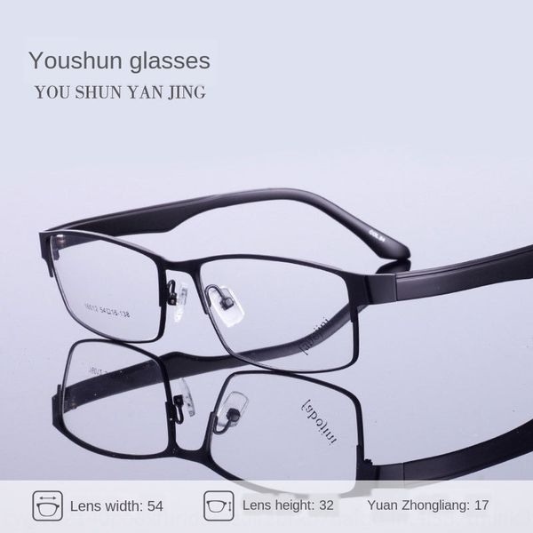 danyang men's myopia 16012 medium full metal danyang men's myopia 16012 medium full metal glasses frame glasses frame, Silver
danyang men's myopia 16012 medium full metal danyang men's myopia 16012 medium full metal glasses frame glasses frame, Silver