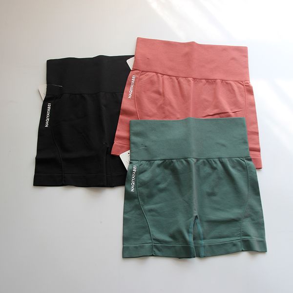 high waist seamless sports shorts workout running elastic leggings female gym training clothes quick dry yoga shorts, White;red
high waist seamless sports shorts workout running elastic leggings female gym training clothes quick dry yoga shorts, White;red