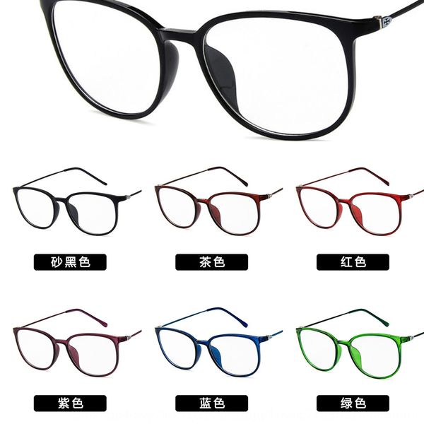ultra light imitation tr90 plain mirror square optical myopia glasses frame artistic myopia glasses frame 872, Silver
ultra light imitation tr90 plain mirror square optical myopia glasses frame artistic myopia glasses frame 872, Silver