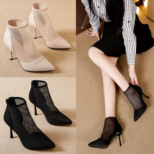 2019 new fine with mesh pointed openwork comfortable fashion single boots female, Black
2019 new fine with mesh pointed openwork comfortable fashion single boots female, Black