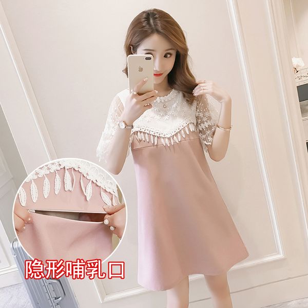 2020 summer short-sleeved maternity lactation dress lace patchwork chiffon breastfeeding dress postpartum women nursing, White
2020 summer short-sleeved maternity lactation dress lace patchwork chiffon breastfeeding dress postpartum women nursing, White