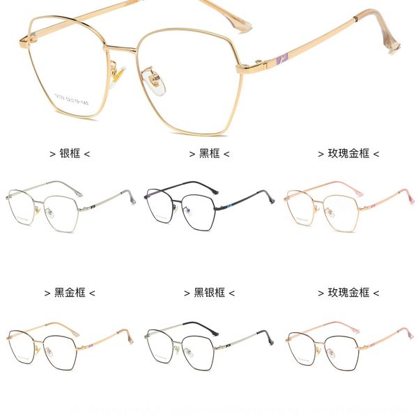 2020 irregular student blue-proof men's and women's optical polygon ball-breaking glasses glasses frame, Silver
2020 irregular student blue-proof men's and women's optical polygon ball-breaking glasses glasses frame, Silver