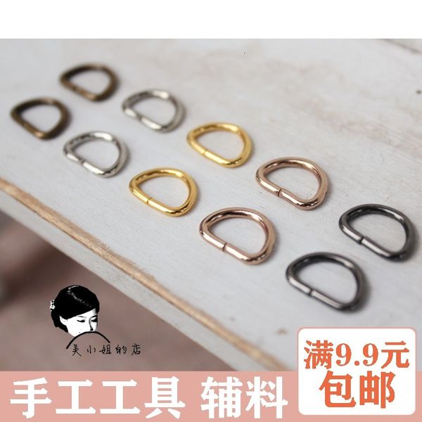 bronze silver gun black golden d buckle round full copper internal diameter mca luggage and bags buckle d
bronze silver gun black golden d buckle round full copper internal diameter mca luggage and bags buckle d