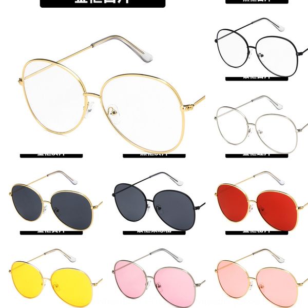 plain mirror tide harajuku style female glasses frame plain face artifact art 197 glasses frame, Silver
plain mirror tide harajuku style female glasses frame plain face artifact art 197 glasses frame, Silver