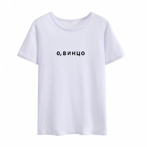 russian letter t shirt women t shirts woman summer tee shirt femme ulzzang tshirt print cotton womens t shirts, White
russian letter t shirt women t shirts woman summer tee shirt femme ulzzang tshirt print cotton womens t shirts, White