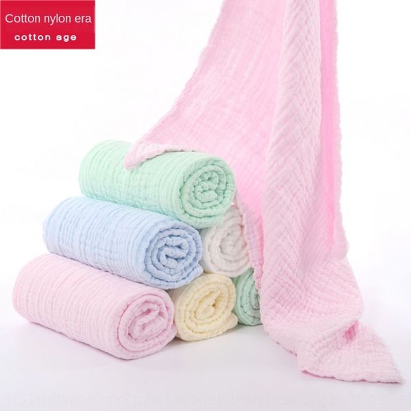 105*105cm plain simple baby towel quilt six-layer bubble yarn summer cool baby towel quilt
105*105cm plain simple baby towel quilt six-layer bubble yarn summer cool baby towel quilt
