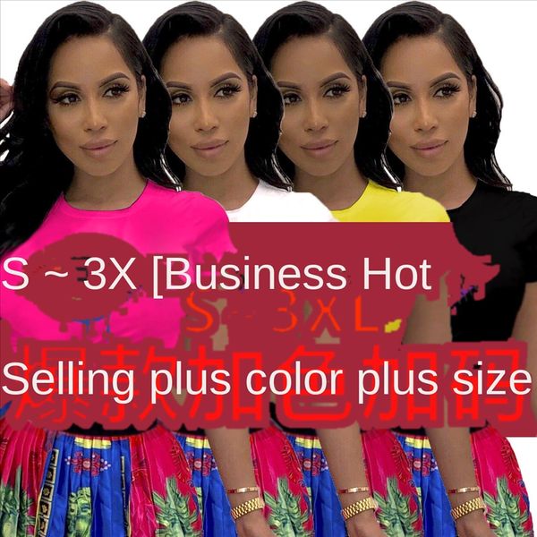 lm8062 женщин красочных глаз lm8062 женщин красочного глаз футболка топ футболка топ, White 
lm8062 женщин красочных глаз lm8062 женщин красочного глаз футболка топ футболка топ, White