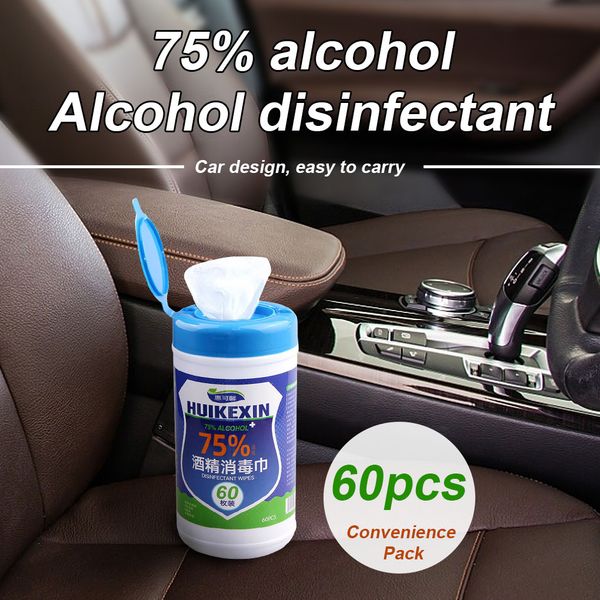 60pcs/pack disinfecting alcohol wipes disposable hand wipes skin toys cleaning bacteria disinfection wipes alcohol cotton pieces
60pcs/pack disinfecting alcohol wipes disposable hand wipes skin toys cleaning bacteria disinfection wipes alcohol cotton pieces