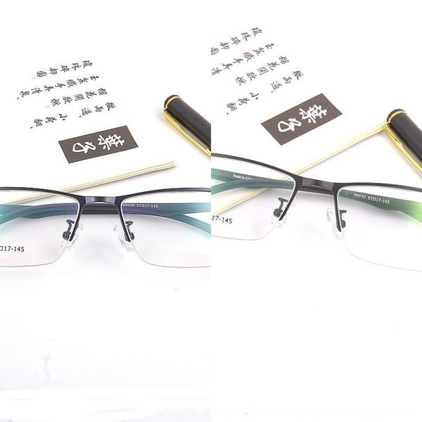 high-end men's business myopia half- ultra-light eyebrow line frame men's myopia glasses glasses frame 89030, Silver
high-end men's business myopia half- ultra-light eyebrow line frame men's myopia glasses glasses frame 89030, Silver