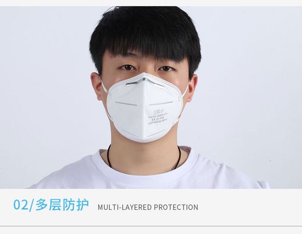 на складе pioneer ffp2v pinnacle ffp2 nr ep006-1 kn95 маска респираторная n95 маска mascherine ffp3 хирургическая медицинская маска 
на складе pioneer ffp2v pinnacle ffp2 nr ep006-1 kn95 маска респираторная n95 маска mascherine ffp3 хирургическая медицинская маска