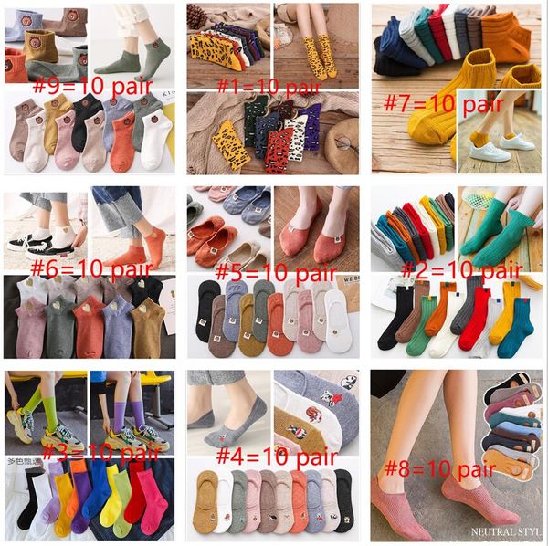 casual socks cartoon women cotton animal sock spring autumn winter warm socks for lady girls art socks calcetines mujer, Black;white
casual socks cartoon women cotton animal sock spring autumn winter warm socks for lady girls art socks calcetines mujer, Black;white