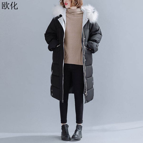 2019 autumn winter new women parkas coat plus size long sleeve thick warm cotton jacket big female long hoody overcoat outerwear, Black
2019 autumn winter new women parkas coat plus size long sleeve thick warm cotton jacket big female long hoody overcoat outerwear, Black
