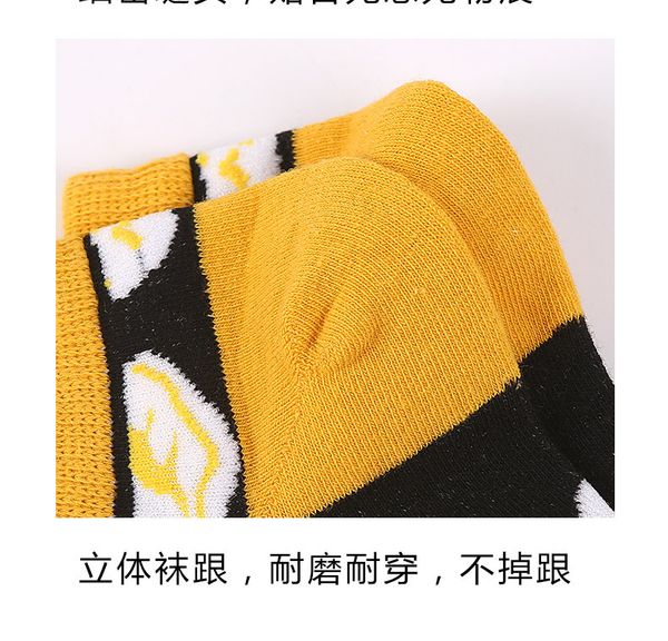 funny cotton socks men avocado socks omelette burger sushi apple plant fruit food short happy boat ankles ocks, Black;white
funny cotton socks men avocado socks omelette burger sushi apple plant fruit food short happy boat ankles ocks, Black;white