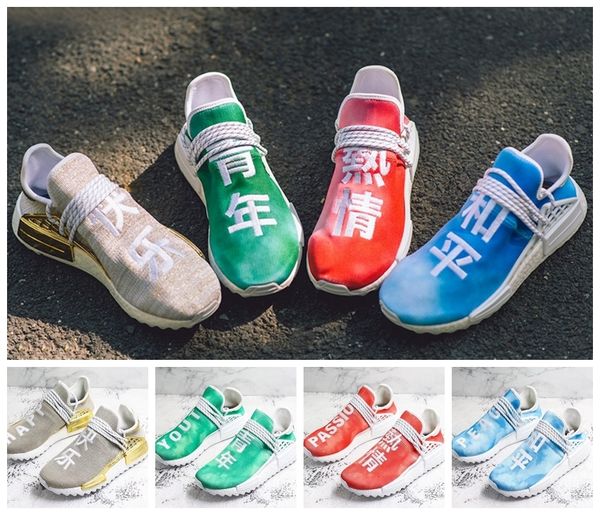 2019 гонки запуск nmd human обувь мир страсти счастливых молодежи сердце pharrell williams pharell человек раса nmds мужских тренажёры спорт
2019 гонки запуск nmd human обувь мир страсти счастливых молодежи сердце pharrell williams pharell человек раса nmds мужских тренажёры спорт