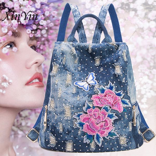 anti-theft vintage travel denim big backpack casual personality women flower embroidery bag fashion school backpack teenager
anti-theft vintage travel denim big backpack casual personality women flower embroidery bag fashion school backpack teenager