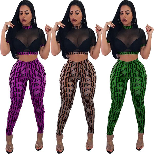Tran parent track uit me h crop pant et 4 color ee through pencil pant uit party club wear 2 piece outfit ljjo6575
Tran parent track uit me h crop pant et 4 color ee through pencil pant uit party club wear 2 piece outfit ljjo6575